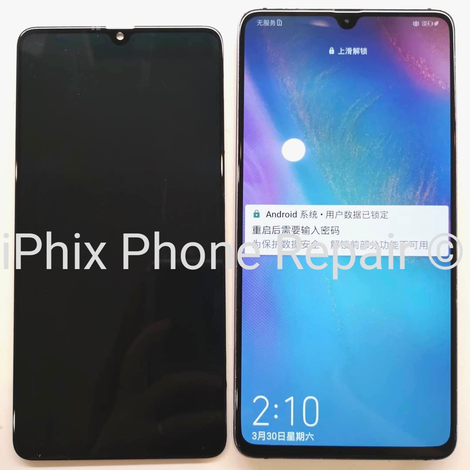 Huawei repair